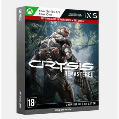 Ключ | Crysis Remastered (Xbox)