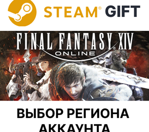 Обложка FINAL FANTASY XIV Online Starter Steam Gift RU