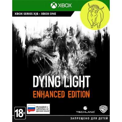 Dying Light: Enhanced Edition Xbox One, X|S Ключ 🔑+RUS
