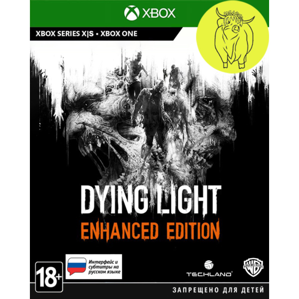 Dying Light: Enhanced Edition Xbox One, X|S Ключ +RUS