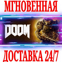 DOOM (1993) STEAM КЛЮЧ / РОССИЯ + ВЕСЬ МИР - irongamers.ru