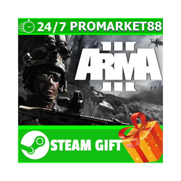 ⭐ ВСЕ СТРАНЫ+РОССИЯ⭐ Arma 3 Steam Gift