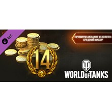 World of Tanks — Premium & Gold: Medium Pack💎DLC STEAM