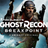 Tom Clancy´s Ghost Recon: Breakpoint  (UPLAY/Europe)