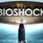 BioShock The Collection Steam Key Region Free