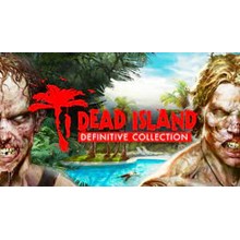 🔥 Dead Island Definitive Collection Steam Ключ 💳