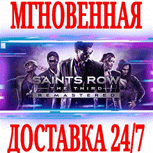 Saints Row 4: Re-Elected [Steam / РФ и СНГ] - irongamers.ru