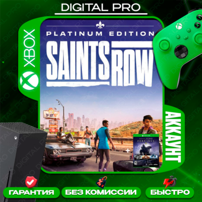 ❤️SAINTS ROW 2022 PLATINUM + подарок / XBOX ONE,Series X|S