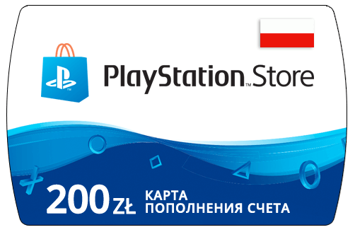 Карта PlayStation Network Card 200 PLN🔵Без комиссии