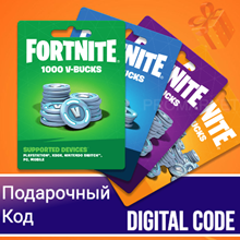 ✅Fortnite🔥⚡️1000 2800 5000 13500 V-Bucks ПК/Xbox/PS⚡🔥 - irongamers.ru