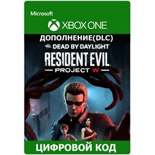 ✅🔥 Dead by Daylight - Resident Evil: PROJECT W XBOX 🔑