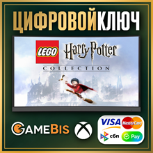 🟢LEGO HARRY POTTER COLLECTION XBOX ONE & SERIES X|S 🔑