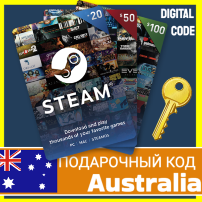 СТИМ КАРТЫ 🇻🇬 AUD STEAM Australia КОД ПОПОЛНЕНИЯ | ПОПОЛНИТЬ СТИМ АВСТРАЛИЯ AU