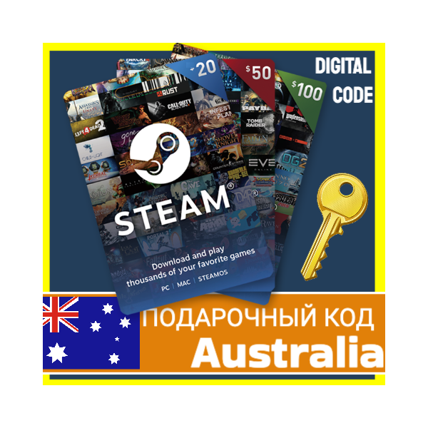 СТИМ КАРТЫ AUD STEAM Australia КОД ПОПОЛНЕНИЯ | ПОПОЛНИТЬ СТИМ АВСТРАЛИЯ AU