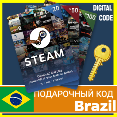 СТИМ КАРТЫ 🇧🇷 БРАЗИЛИЯ STEAM КОД ПОПОЛНЕНИЯ | ПОПОЛНИТЬ СТИМ BRAZIL BRL BR