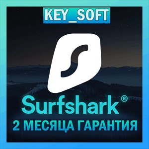 SurfShark VPN PREMIUM💎2028 2 Устройства РАБОТАЕТ В РФ✅