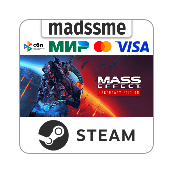 Mass Effect Legendary Edition * RU/KZ/СНГ/TR/AR * STEAM