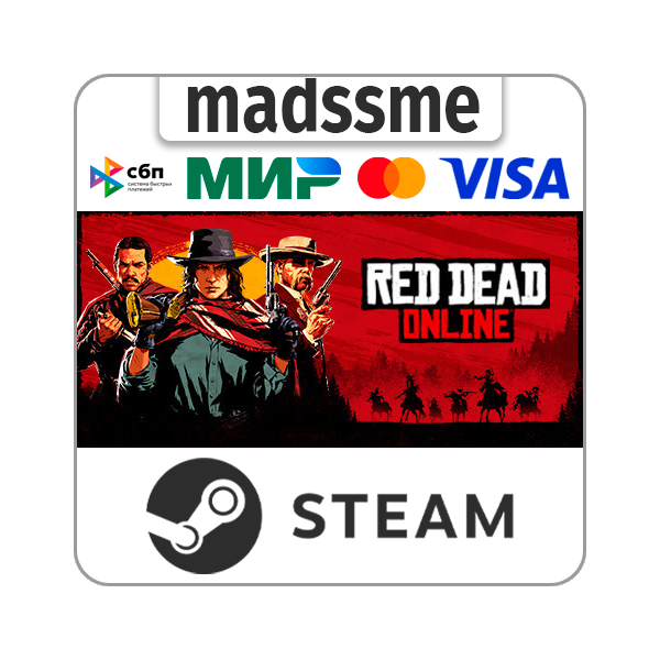Red Dead Online * RU/KZ/СНГ/TR/AR * STEAM АВТО