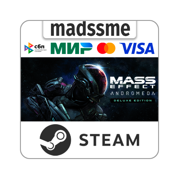 Mass Effect: Andromeda Deluxe Edition * RU/KZ/СНГ/TR/AR