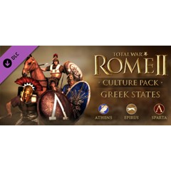 Total War: Rome II - Greek States Culture Pack DLC