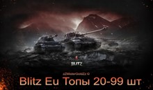 World Of Tanks blitz Eu [Топы 20-99 шт]