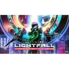 Destiny 2: Lightfall + Annual Pass (Ключ Global + РФ)