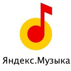 🎼 Промокод Яндекс Музыка 60 дней 🔴 купон + подписка