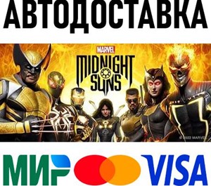 Обложка Marvel`s Midnight Suns  * STEAM Россия - АКТИВАЦИЯ СРАЗУ