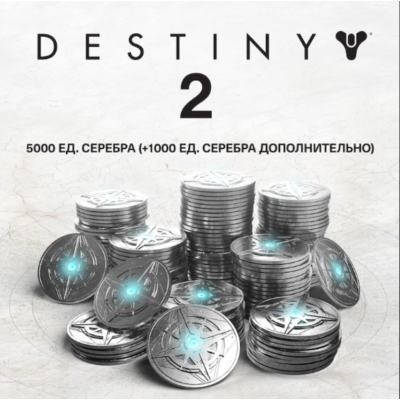 🟥PC/PS/Xbox🟥 Destiny 2 6000 Серебро | Silver