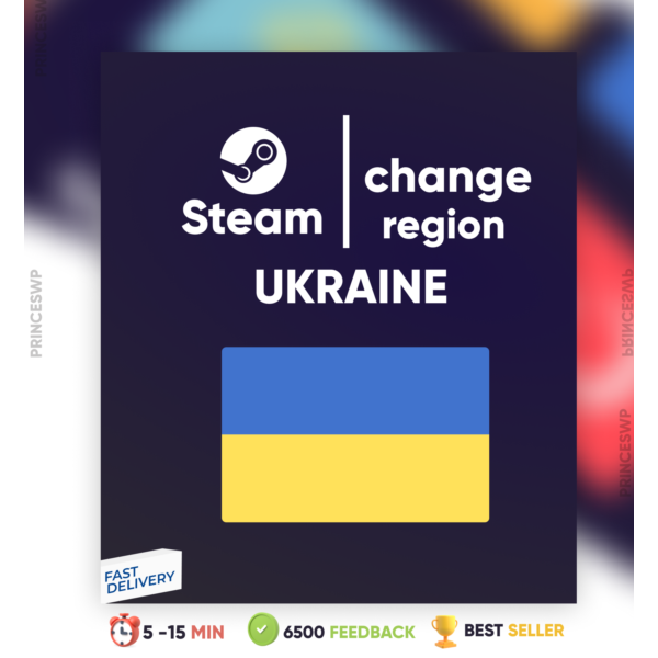 Смена Steam на регион Украина ₴