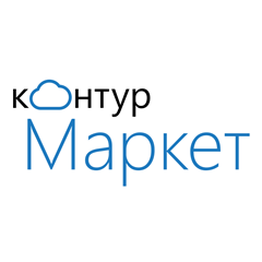 ✅ Контур.Маркет. Промокод, купон ❗3 месяца бесплатно