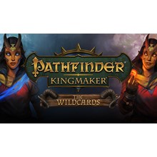 🔥 Pathfinder: Kingmaker The Wildcards 0%💳 Steam Key