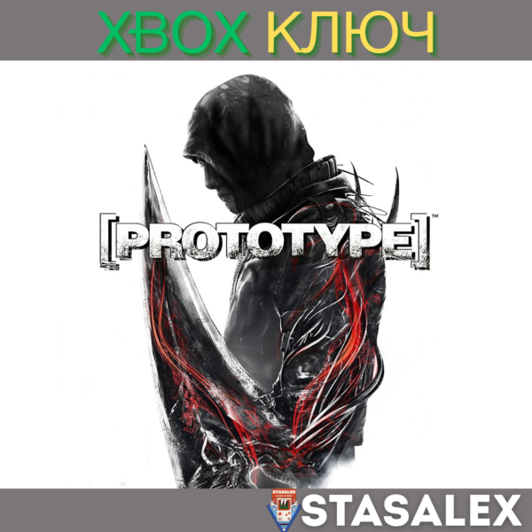 PROTOTYPE XBOX ONE & SERIES X|S КЛЮЧ