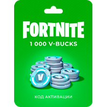 🎮Fortnite - 1000 V-Bucks - irongamers.ru