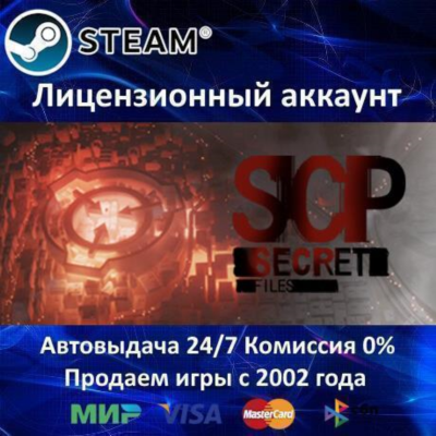 ✅SCP: Secret Files✔️+ 20 Игр🎁Steam⭐Region Free🌎