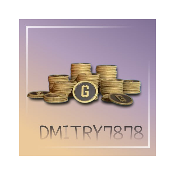 PUBG | 11200 G-Coins (STEAM)
