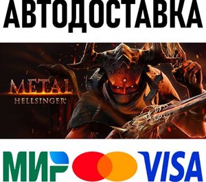 Обложка Metal: Hellsinger * STEAM Россия 🚀 АВТОДОСТАВКА 💳 0%