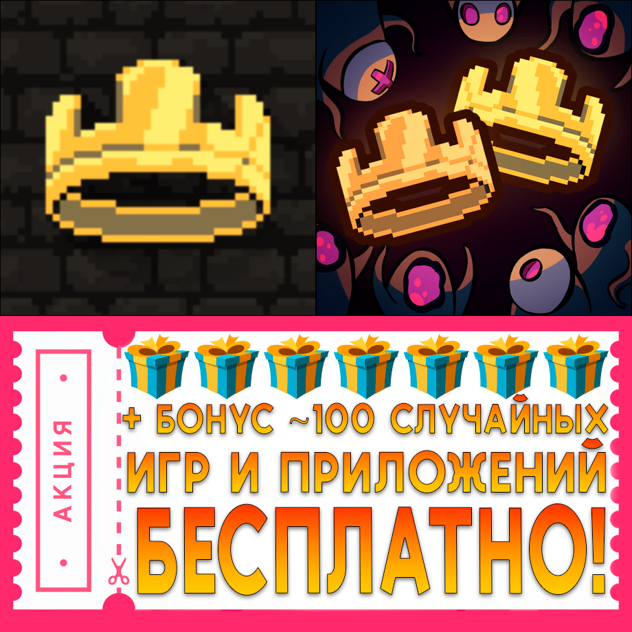 Скриншот ⚡ Kingdom New Lands + Two Crowns iPhone ios AppStore 🎁