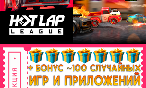 Hot Lap League + Table Top Racing iPhone ios AppStore