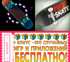 Обложка ⚡ Pocket Skate + True Skate iPhone ios iPad AppStore