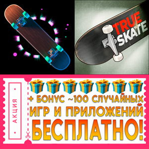 ⚡ Pocket Skate + True Skate iPhone ios iPad AppStore