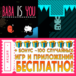 ⚡ Baba Is You + VVVVVV iPhone ios AppStore + ИГРЫ 🎁