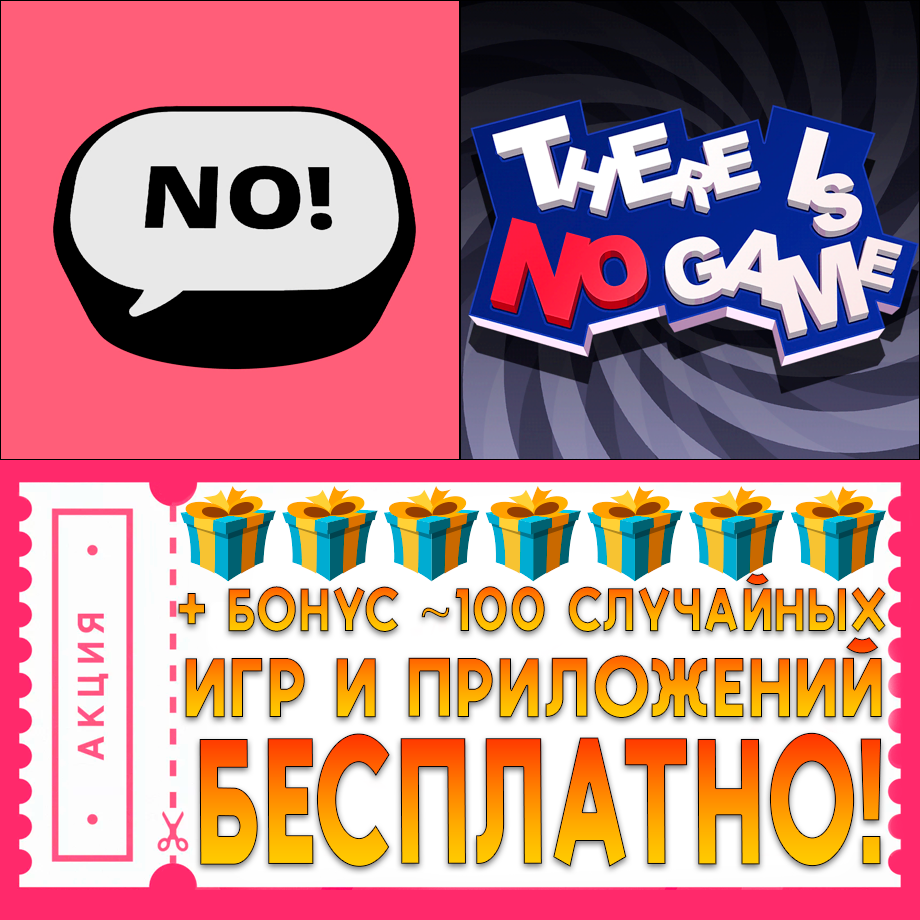 Скриншот ⚡ Say No More + There Is No Game WD ios iPhone AppStore