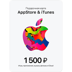 🍏Подарочная карта Apple App Store & iTunes 1500 руб🔥