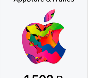 Обложка Подарочная карта Apple App Store & iTunes 1500 рублей