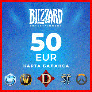 Подарочная карта €50 Blizzard Battle.net | 🌎 EU-регион