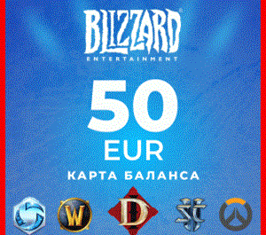 Обложка Blizzard Gift Card 50 EUR Battle.net | Регион EU 💳 0%
