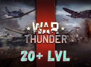 War Thunder от 20 до 50 уровня