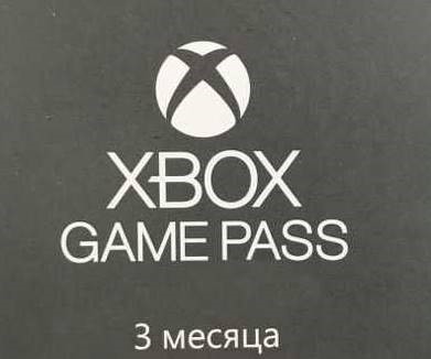 Обложка Xbox Game Pass for Console 3  months key  (VPN)🔑