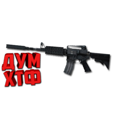Макросы для CSS - M4A1. X7 BLOODY RAZER LOGITECH
